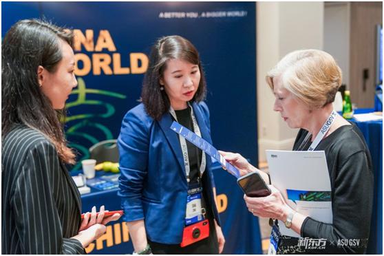 新东方年会北京2020,新东方年会山东