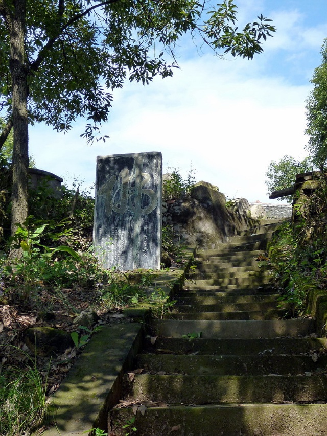 分享老照片，带你走进十年前的宝轮，还是那样的美