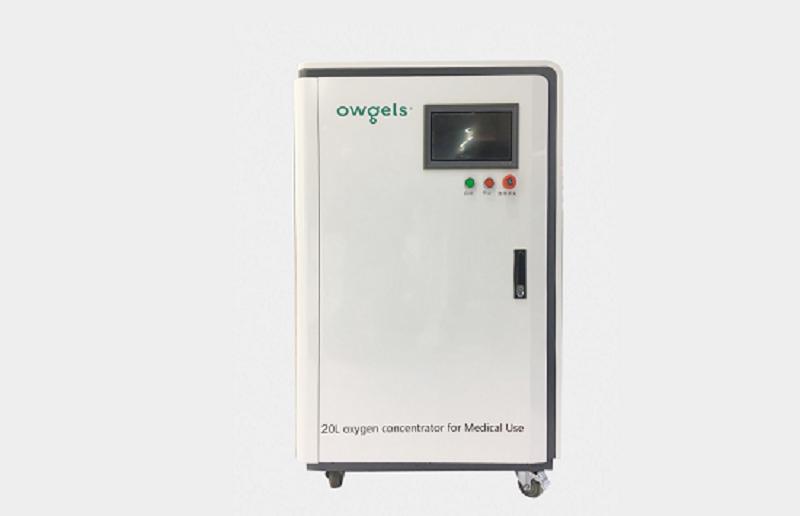 欧格斯医疗器械,欧格斯医疗器械公司