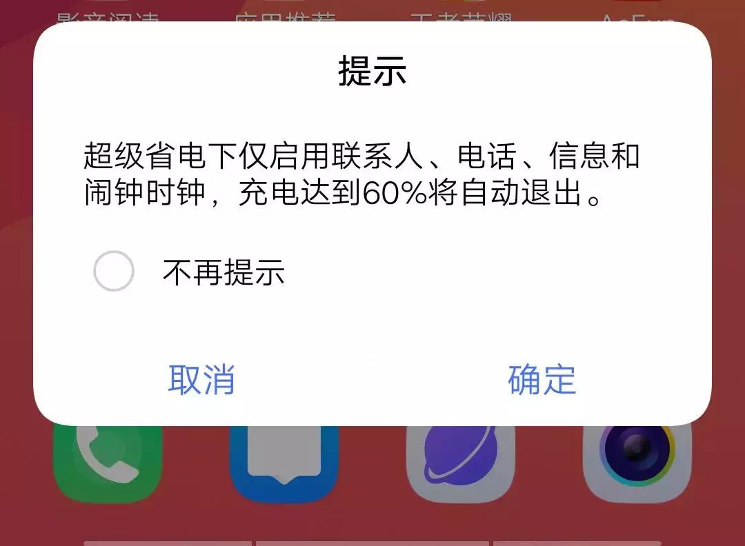 网络信号满格但网络很卡怎么办,信号满格但网速很卡很慢怎么办