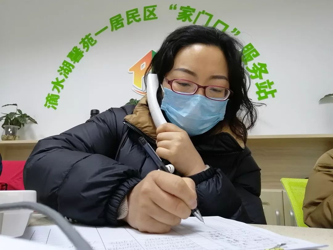 上海N种口罩预约法创意满分、心意满格!现场视频→