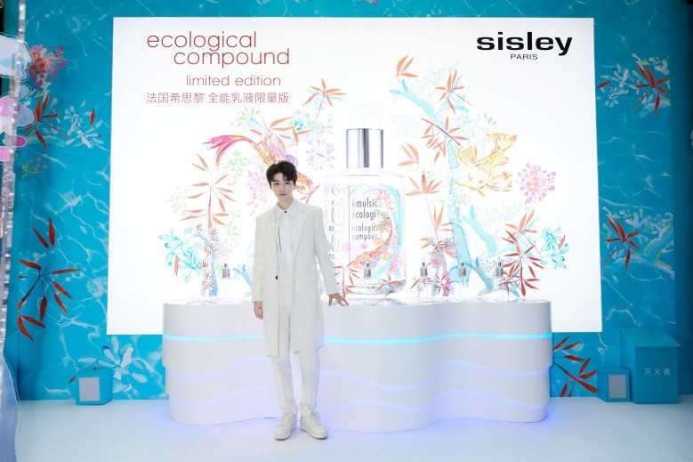 希思黎全能乳液125ml 锦鲤限量 (希思黎锦鲤凯旋限量版哪年推出的)