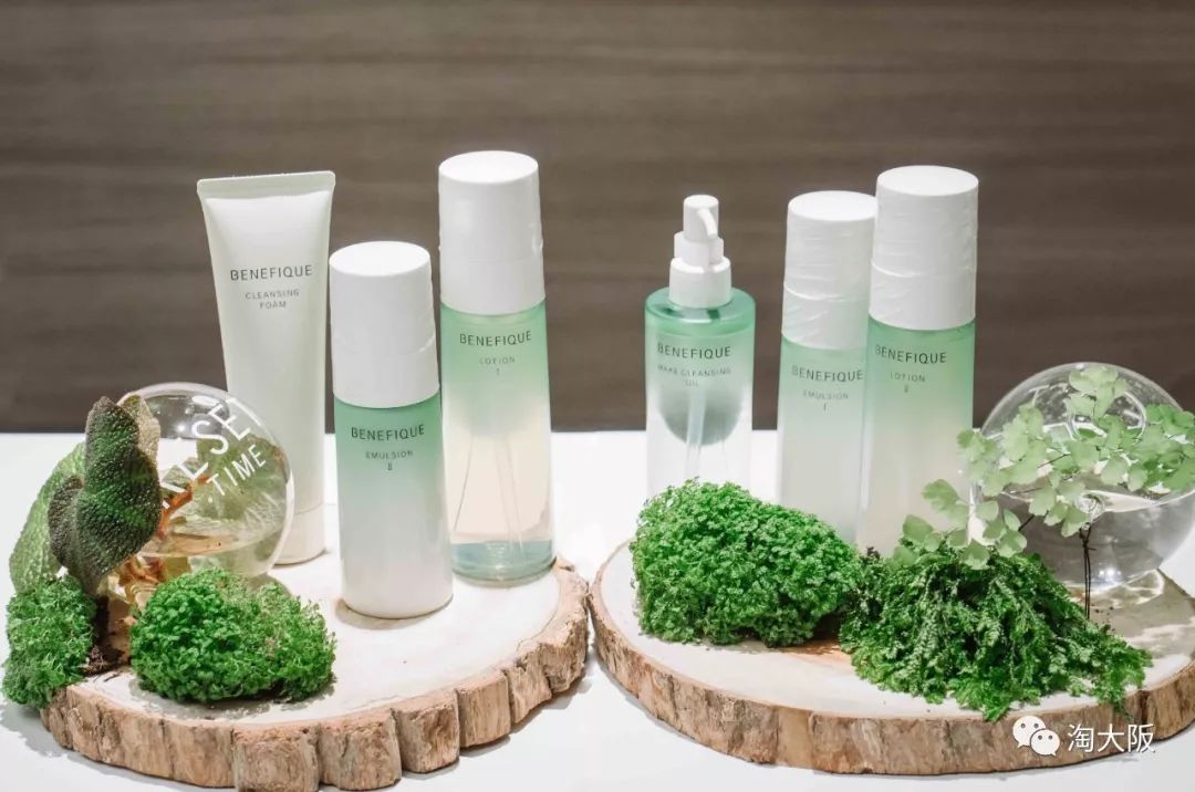 资生堂护肤水真假,护肤产品最新概念