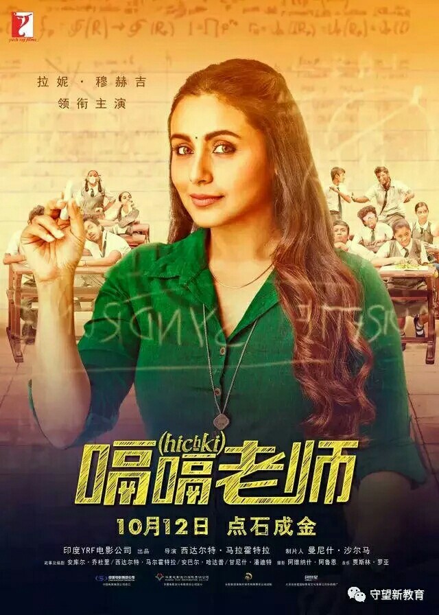 这几部电影适合大人和小孩一起看,这几部电影一定要带孩子去看