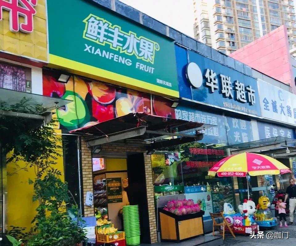 各类茶饮品牌加盟新政策,关于茶饮品牌降低加盟费的问题
