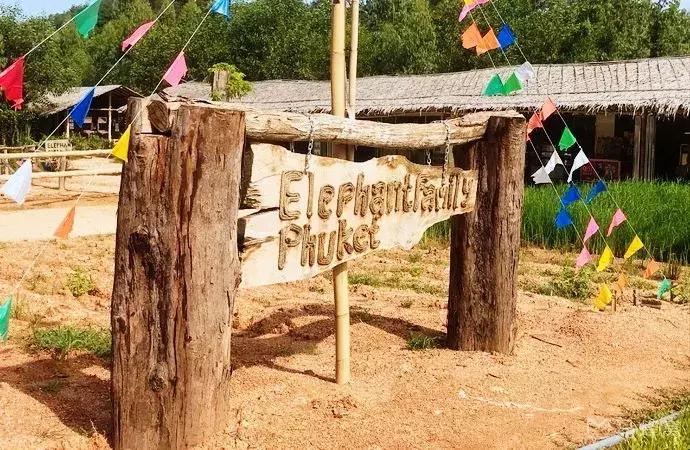 普吉岛7天6晚,普吉岛6天5晚高品质纯玩