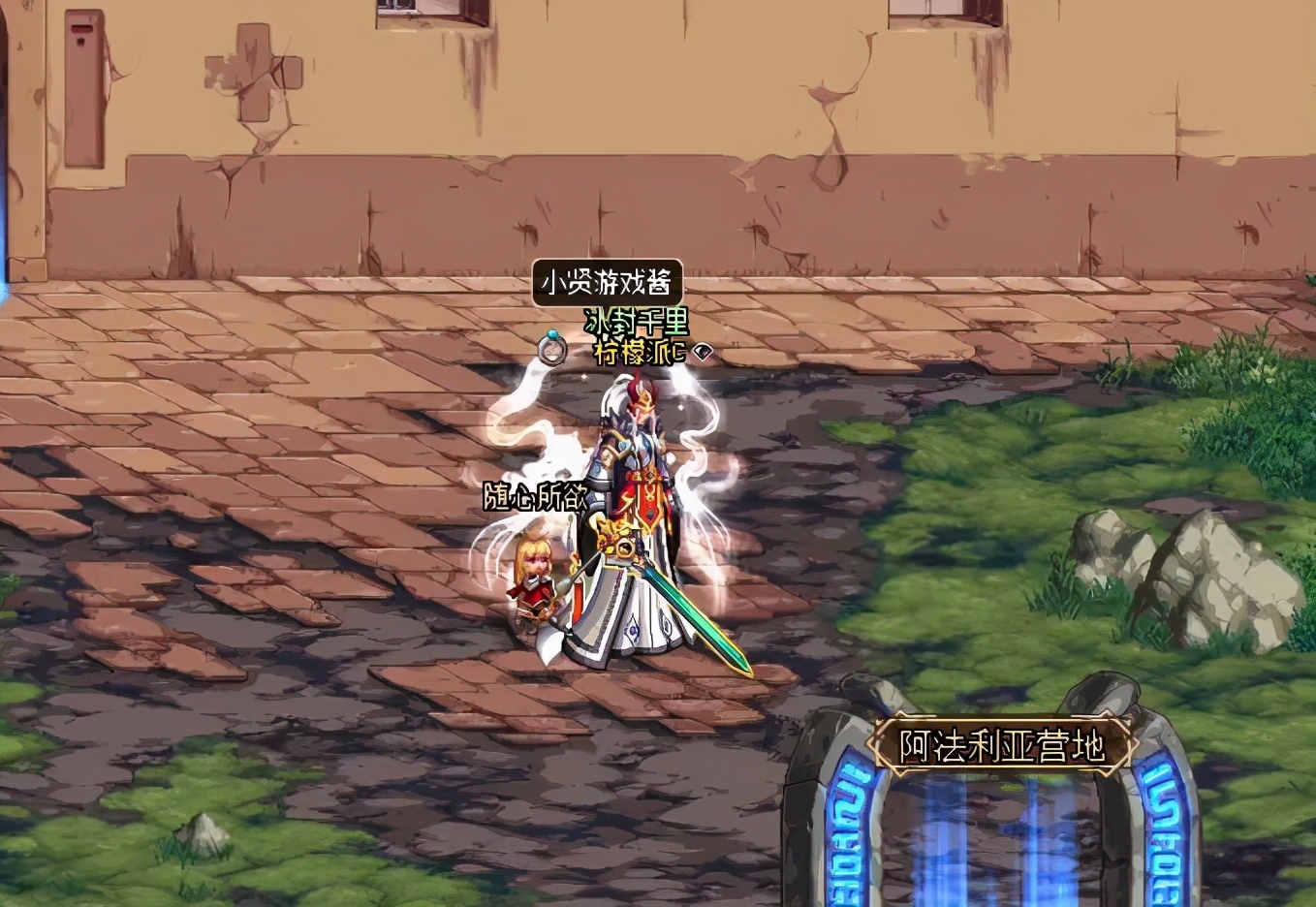 dnf人工客服24小时在线电话,dnf联系客服怎么填单