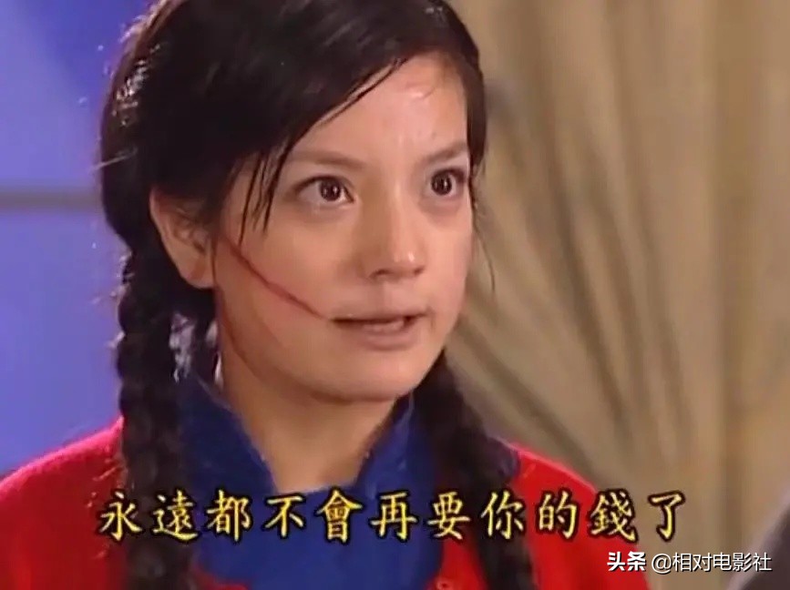 赵薇像依萍一样吗,赵薇书桓如萍订婚听到依萍的祝福