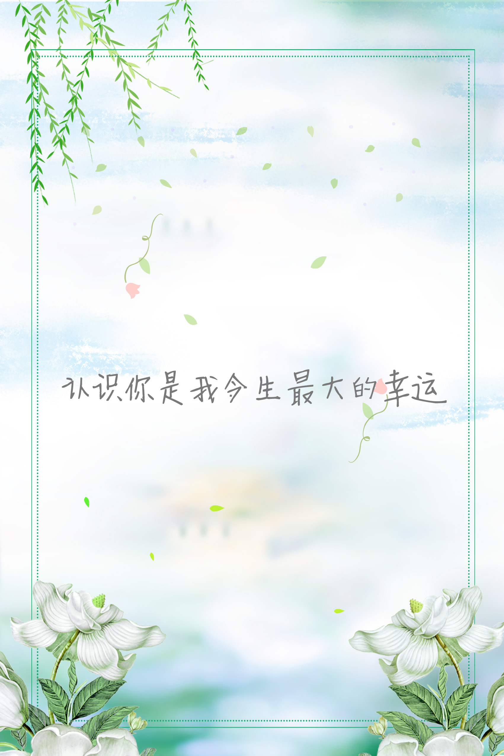 史上最浪漫的求婚仪式,史上最浪漫的求婚钻戒