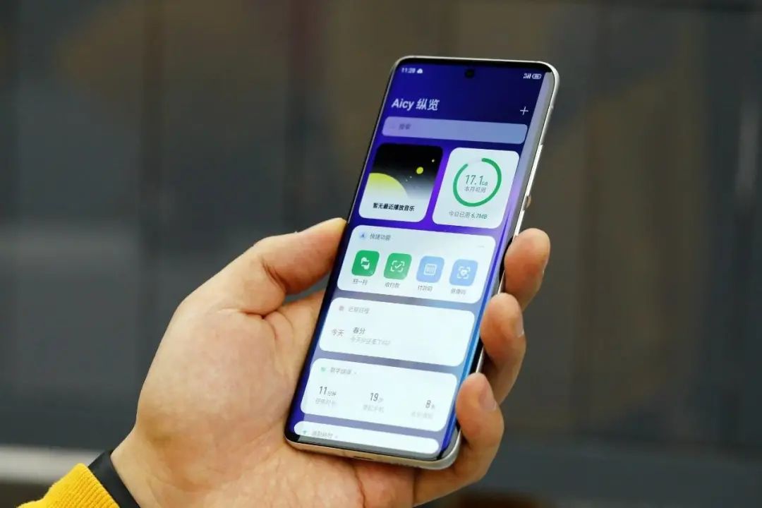 魅族18是魅族的收官之作,国产小屏旗舰魅族18s体验报告