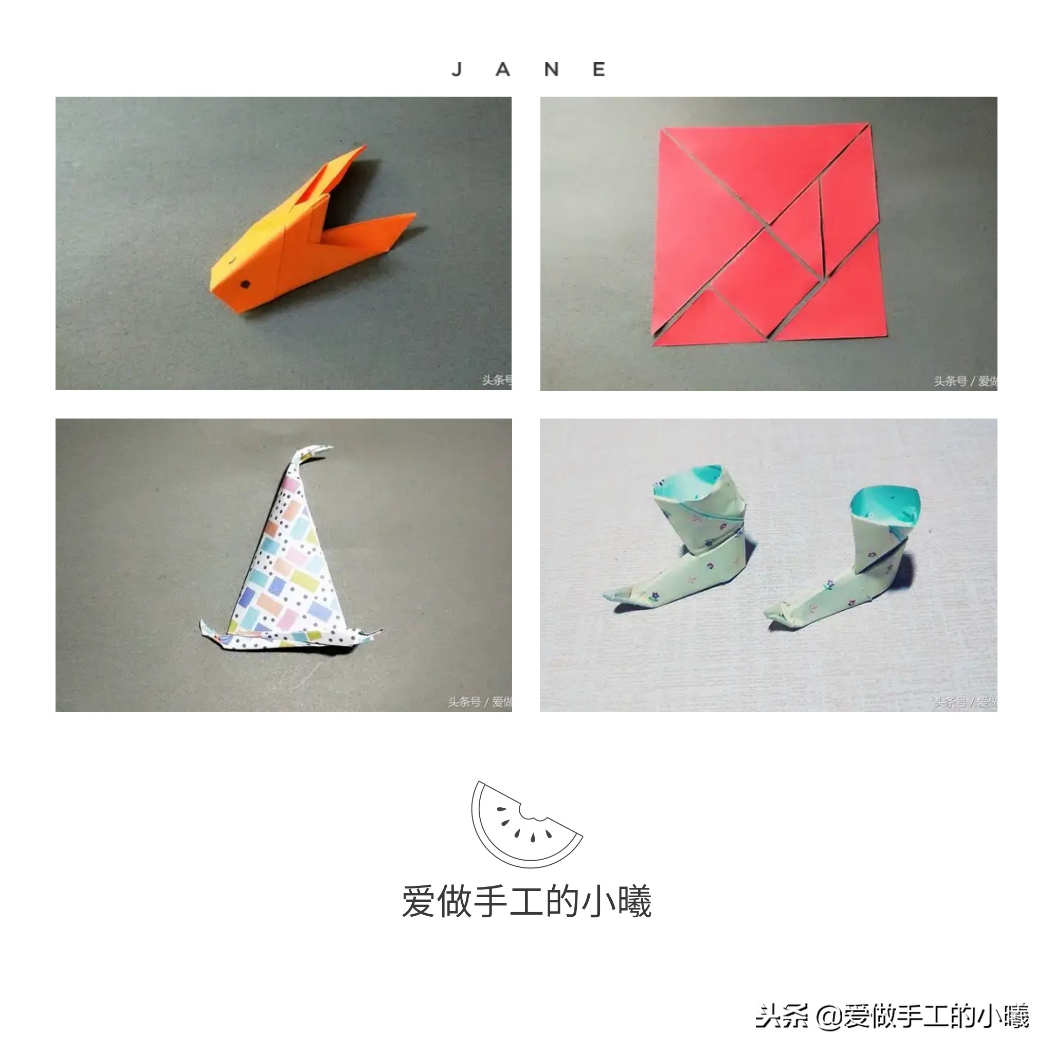 孩子能玩一整天的折纸简单易学,1-8岁简单又好玩的折纸