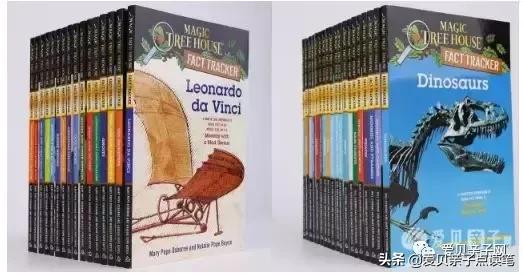 神奇树屋基础和进阶故事一样吗,神奇树屋小百科