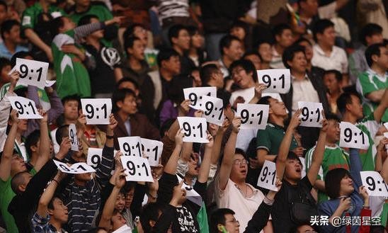 中国甲a联赛十大事件,甲a联赛十大事件