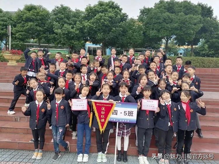 文明班级风采展,十佳文明班级展示