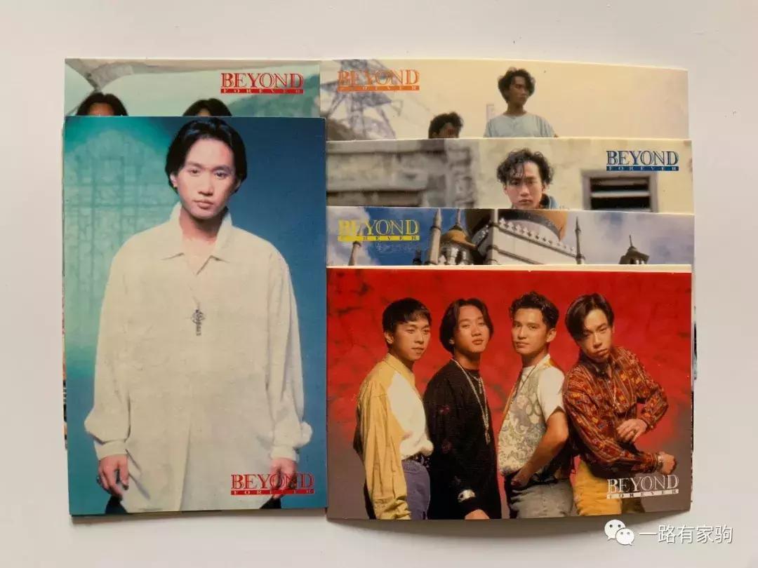 beyond乐队象征性标志,beyond乐队发展历程