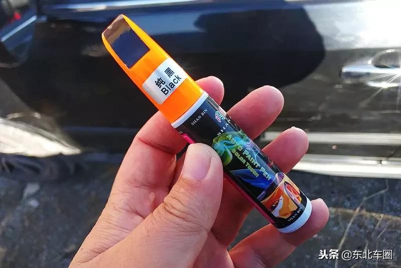 汽车刮蹭严重修复小妙招,黑色汽车轻微刮蹭处理妙招
