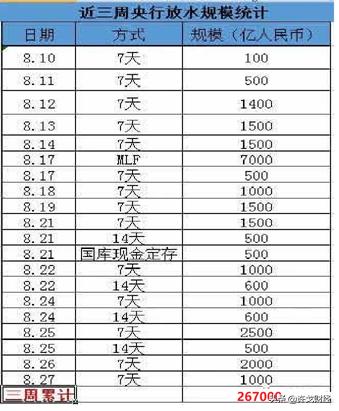 许戈牛市分析视频 (许戈股票值得投资吗)