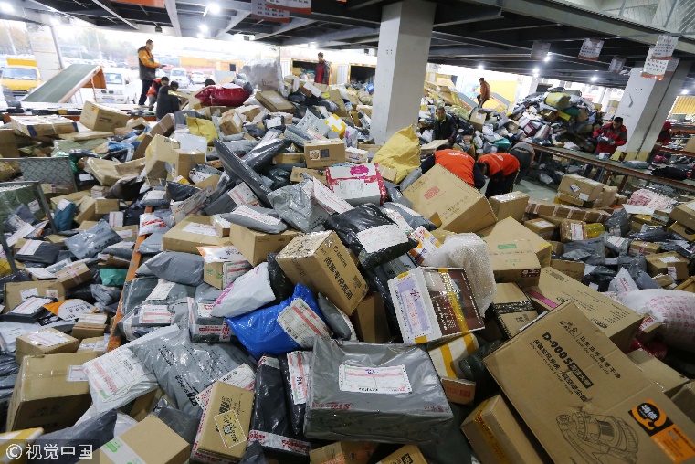 双十一十年的记忆,双11十周年