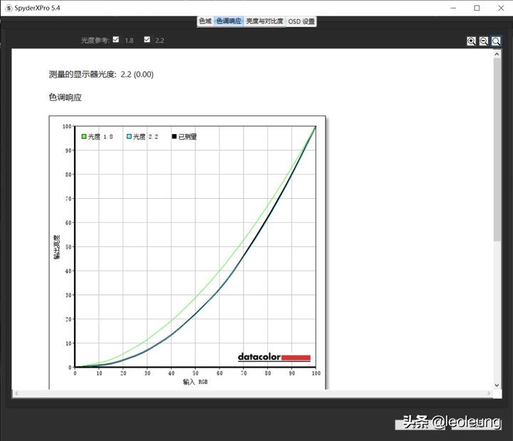 雷神zero满血高性能旗舰款测评,雷神zero3070笔记本游戏测评