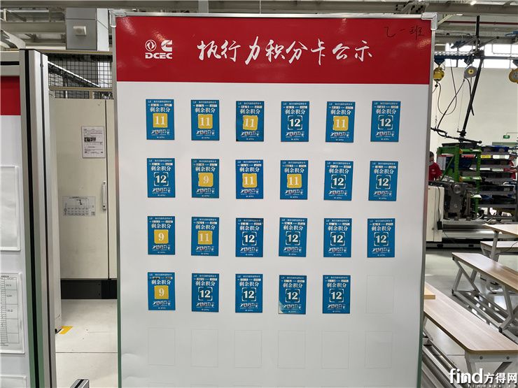 东风康明斯8.9l,东风康明斯公司简介