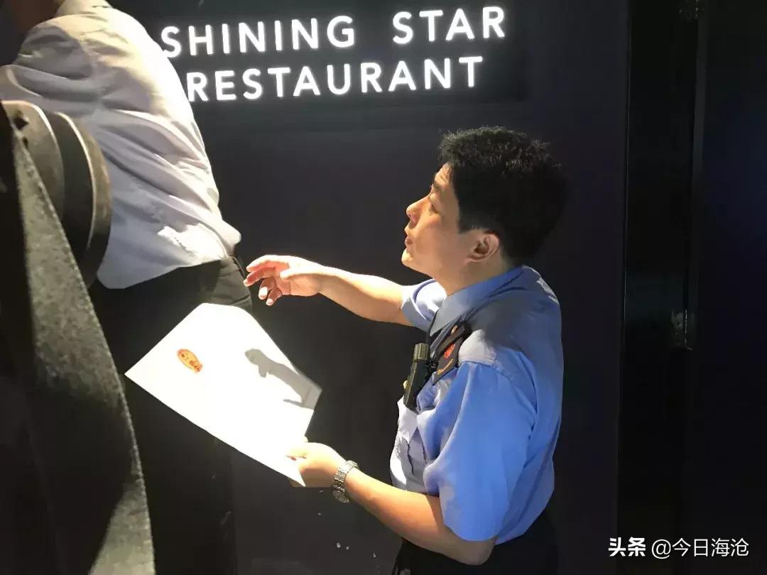 鍜忚洐鐢伴浮鐐硅瘎,鍜忚洐鐢伴浮鎺掗槦