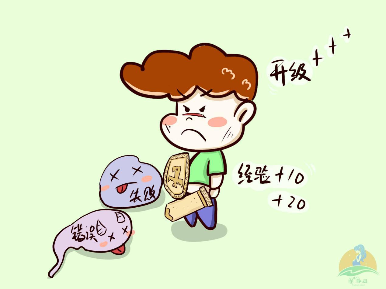 长期发脾气的父母怎么教育,经常发脾气的父母怎么教育