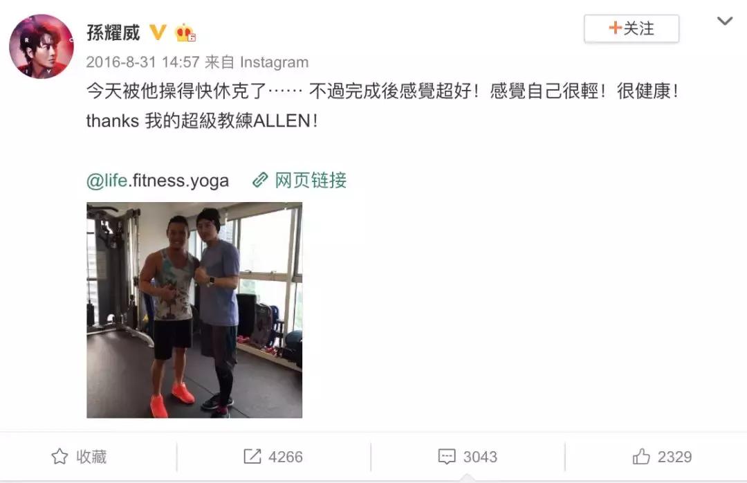 各地区口音对比,各个地区口音合集