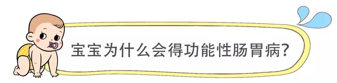 宝宝反复呕吐便便干,宝宝轻微呕吐腹泻可以自愈吗
