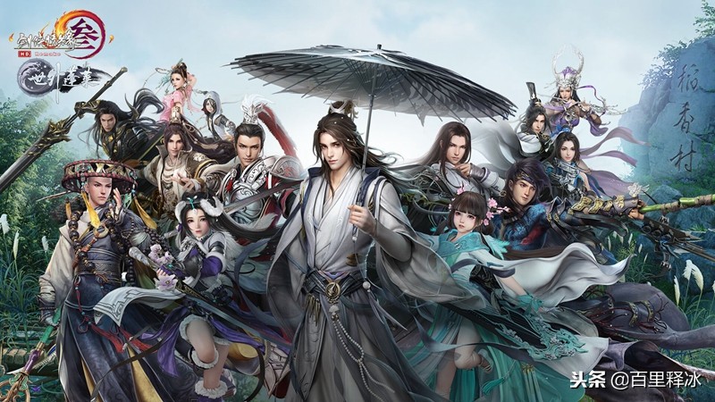 剑网3骚操作大全,剑网3攻略普通话