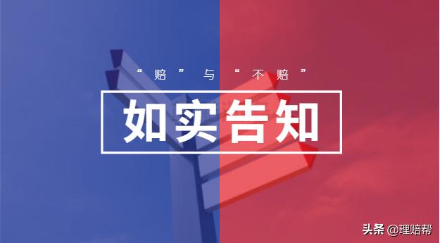 保险咨询的正确方式,保险法律咨询正确姿势