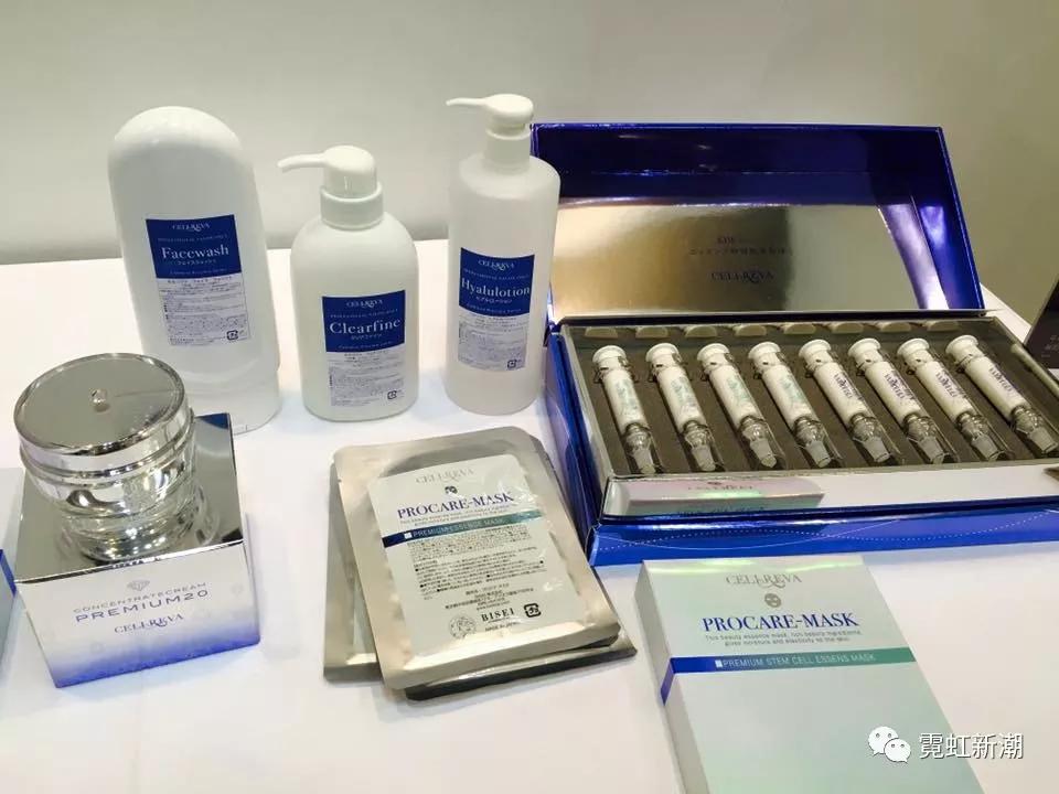日本银座干细胞化妆水,日本银座cellreva爽肤水