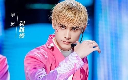 杨超越陈卓璇利路修,比杨超越还神奇的选秀