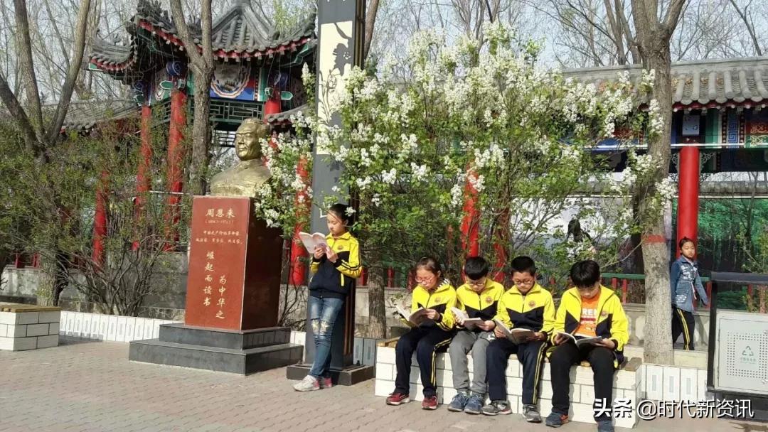 北洋小学灵丘招生,灵丘市北洋小学多少学费