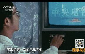 钱骥照片,钱骥的简介