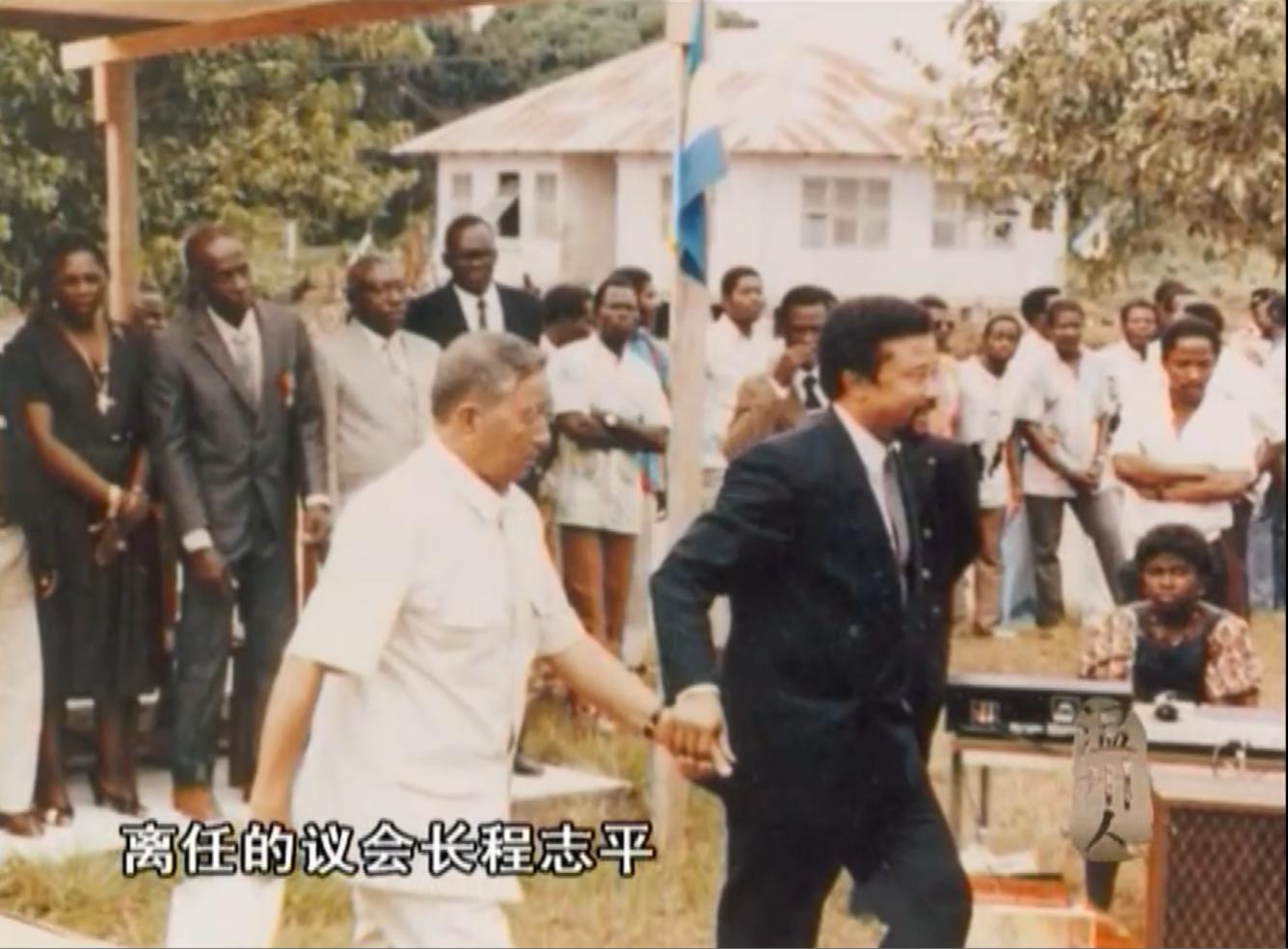 中国父亲是怎样培养中非混血儿的？儿子曾担任联合国大会主席