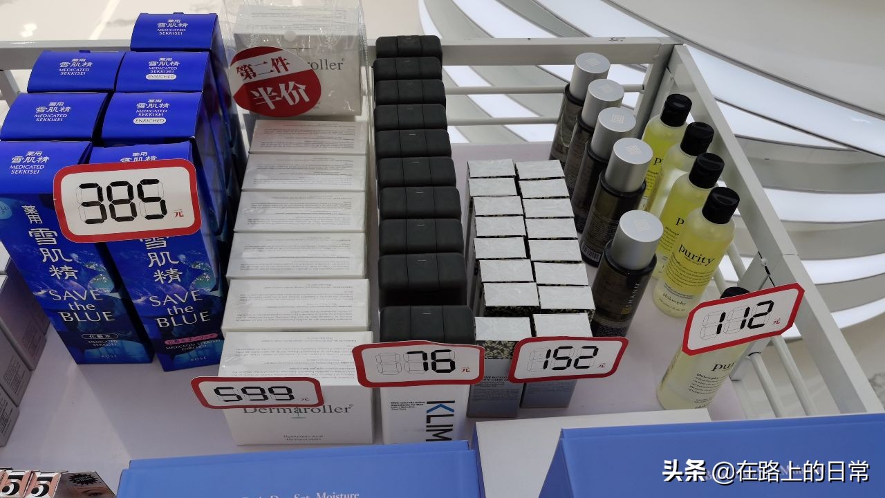 不出国可以去三亚免税吗,去海南免税店要护照吗