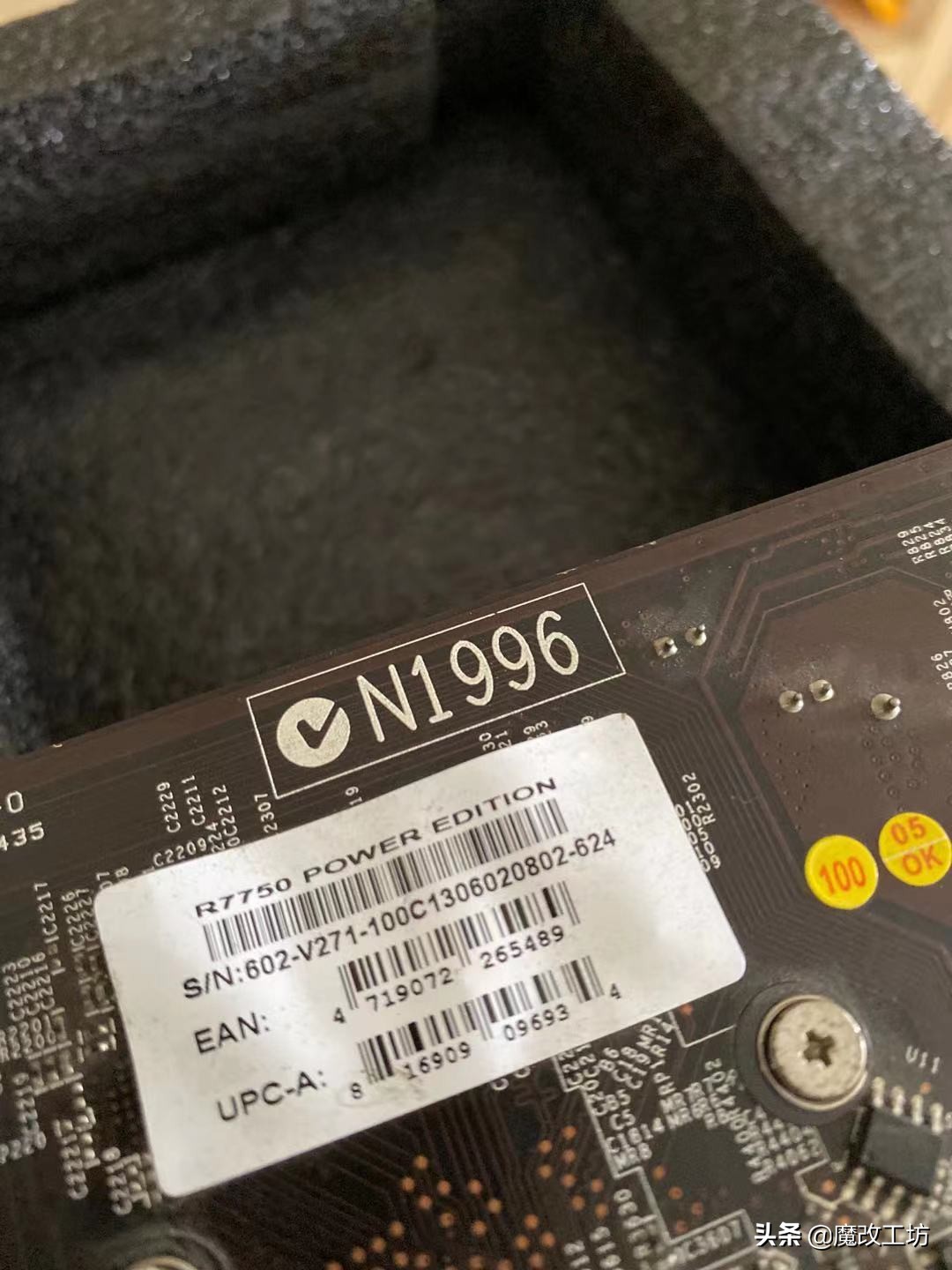 鲁大师显卡跑分17万能玩什么游戏,鲁大师跑分显卡13000玩lol