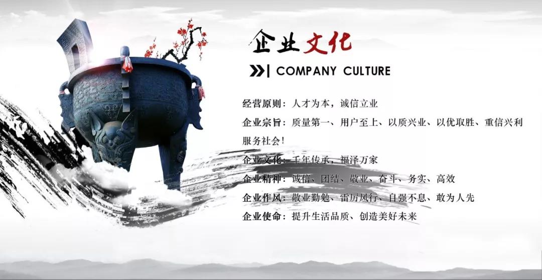 公司简介范文大全,公司简介模板