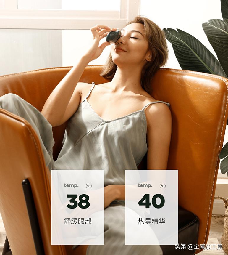 韩国发明智能润眼仪，5秒水润眼睛消除视觉疲劳，网友：眼睛舒服