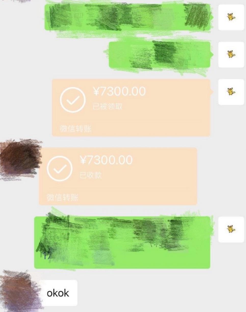 鞠婧祎被怀疑穿山寨衣服,鞠婧祎被质疑穿山寨回放