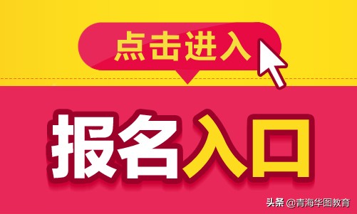 湖北公务员报名流程和步骤,河南公务员报名流程和步骤
