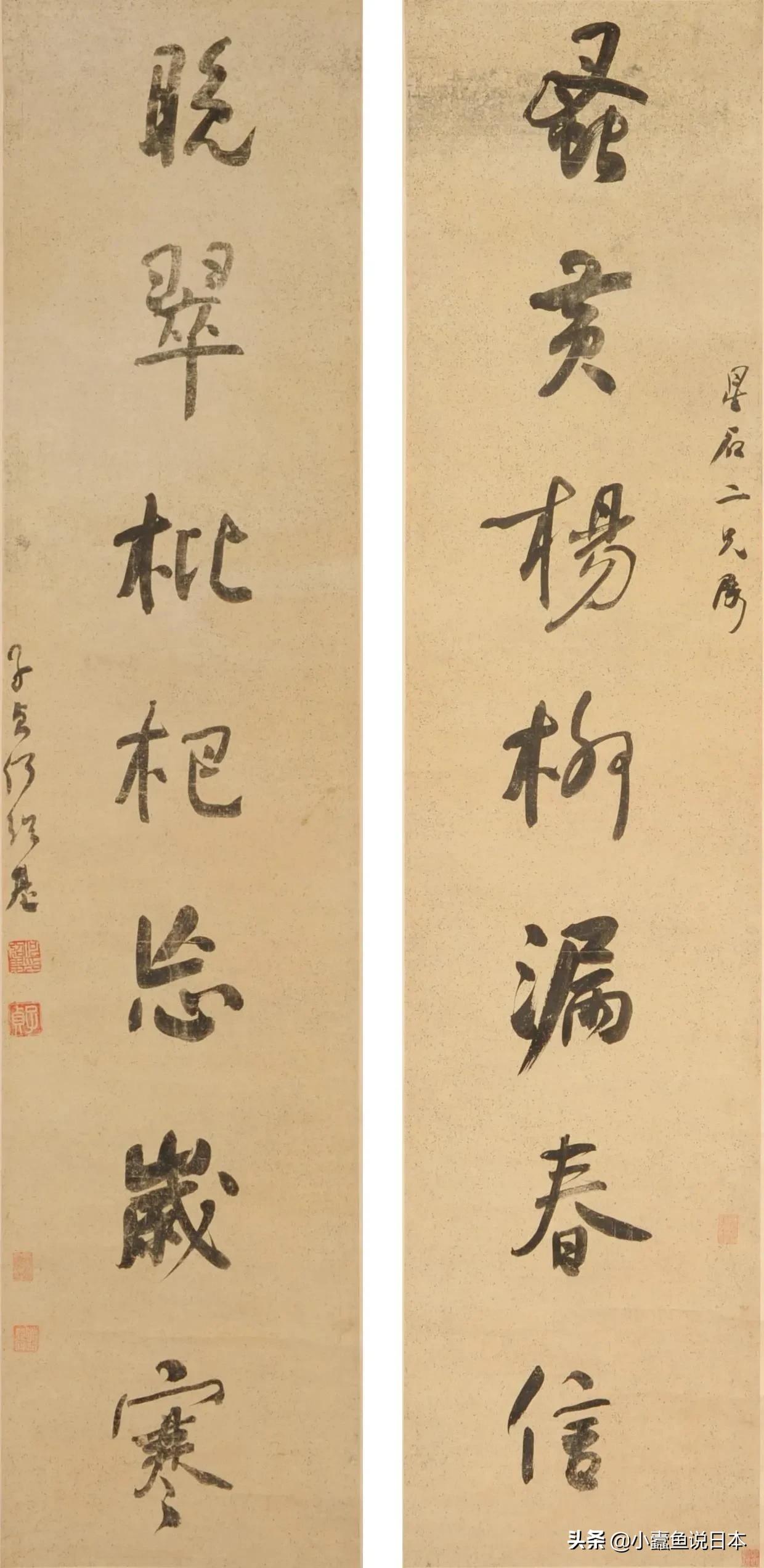 田英章书法与主流书法的区别,如何评价田英章的楷书