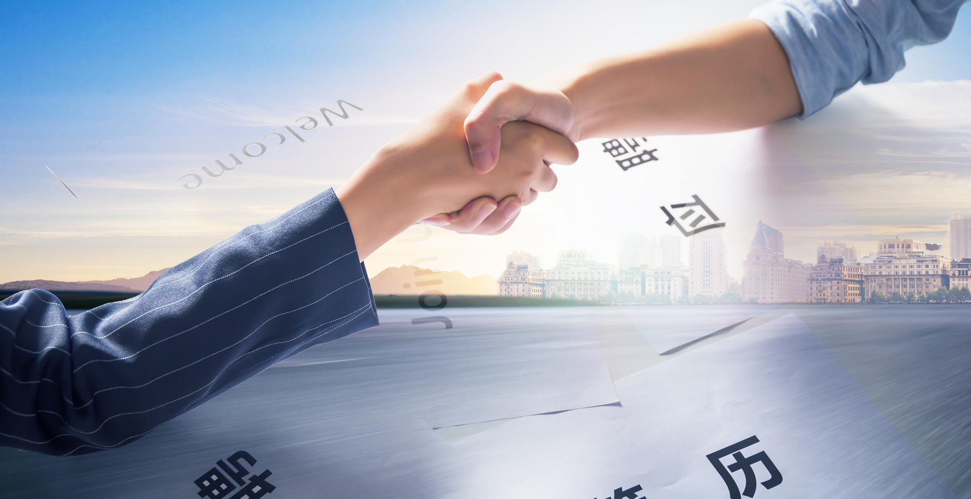 国企和外企哪个待遇好,国企外企私企哪个好