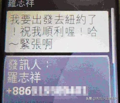 周扬青用了九年的青春,周扬青相信爱情