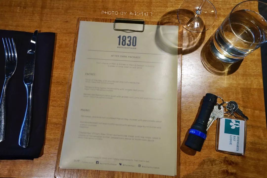 世界最美监狱,号称世界最美监狱