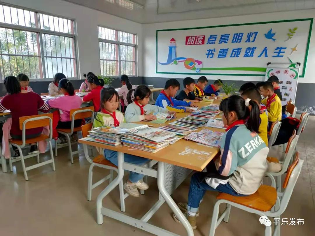 桂林平乐二塘矮山小学,广西桂林平乐二塘高桥小学