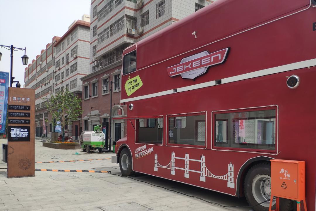 走进洛阳涧西区,走进洛阳市