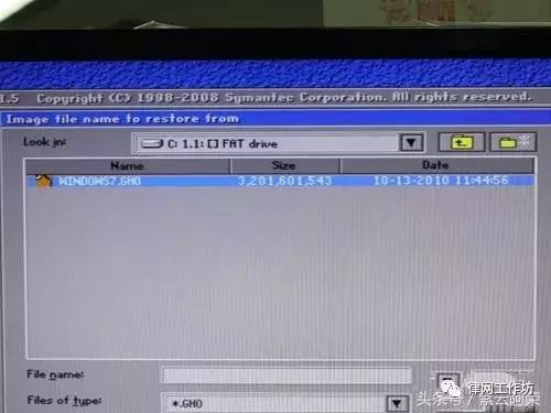 u盘启动盘ghost制作,u盘ghost安装系统教程图解