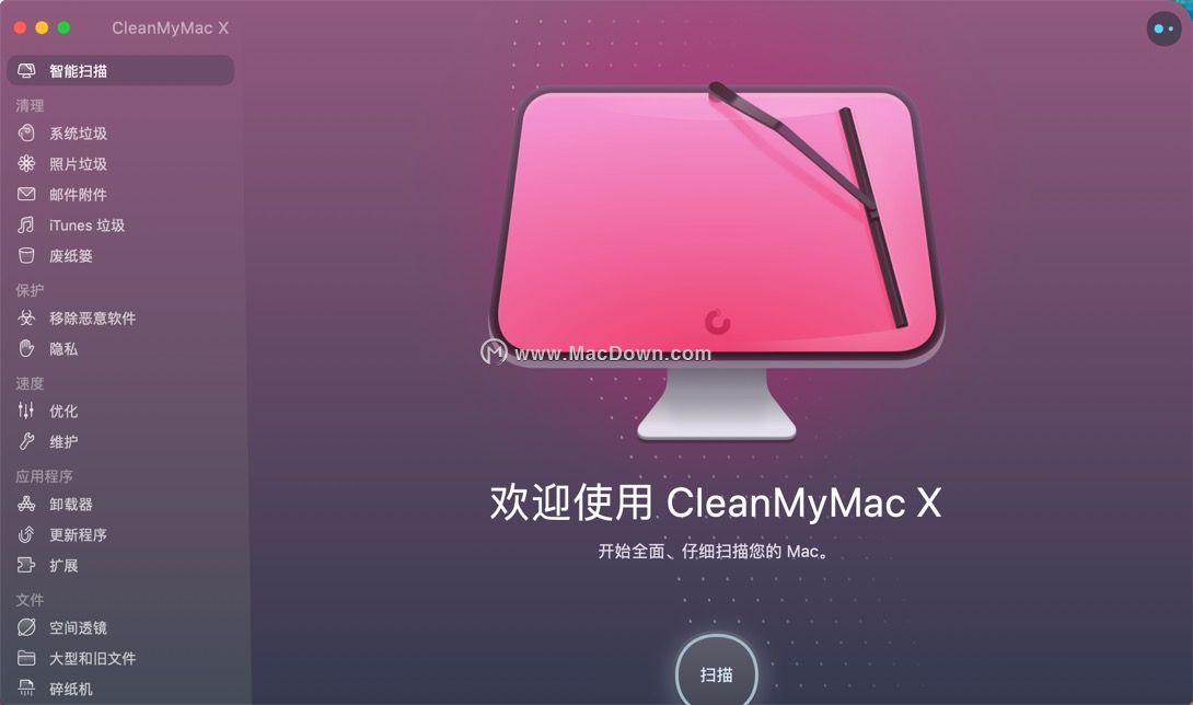 mac装机必备排行,mac上好用的java开发软件