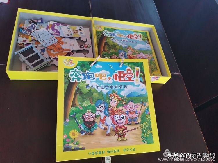 壁立千仞无欲则刚百毒不侵,壁立千仞无欲则刚图片图文